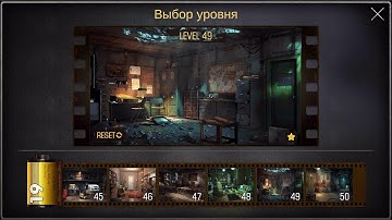 Can You Escape The 100 Room 19  walkthrough level 49.