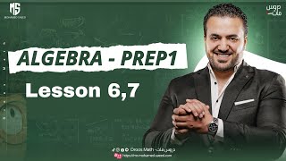 Lesson 6,7 Algebra/ Prep 1