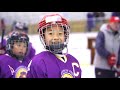 A Newfound Love for Ice Hockey in Beijing Schools