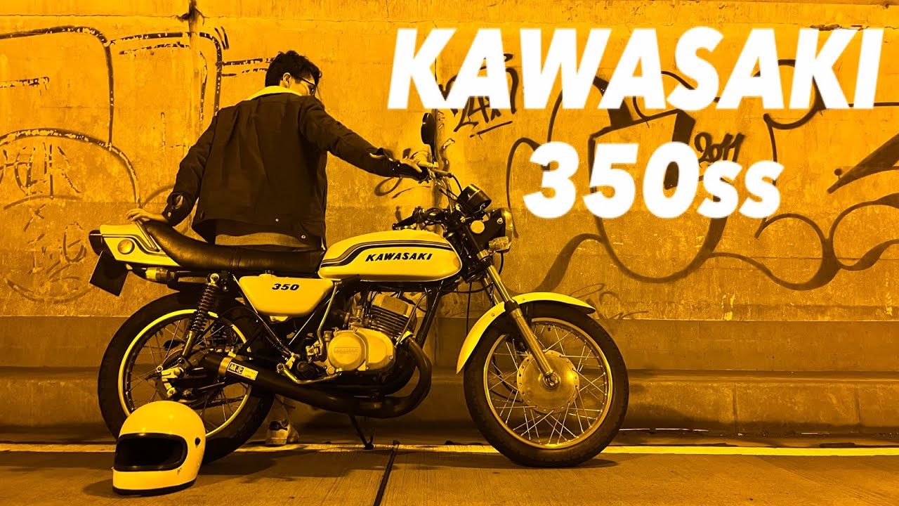 【原価ぶっ壊し割引】テディ両面ジャージ勝利 車両紹介】原点にして頂点。Kawasaki 350ss MACH - YouTube