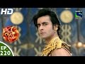 Suryaputra Karn - सूर्यपुत्र कर्ण - Episode 220 - 19th April, 2016