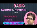 Basic laboratory principles and procedures