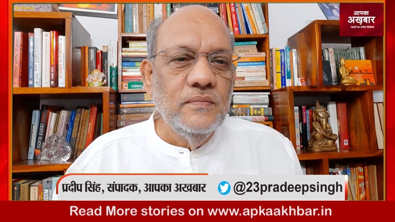 गमांग, सोज नहीं, वे दो कौन थे जिन्होंने वाजपेयी सरकार गिराई । 24 April I Apka Akhbar