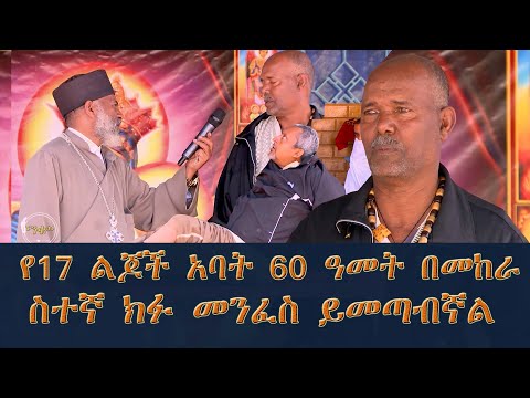 ቪዲዮ: በቤት ውስጥ ምስማሮችን መገንባት ደረጃ በደረጃ