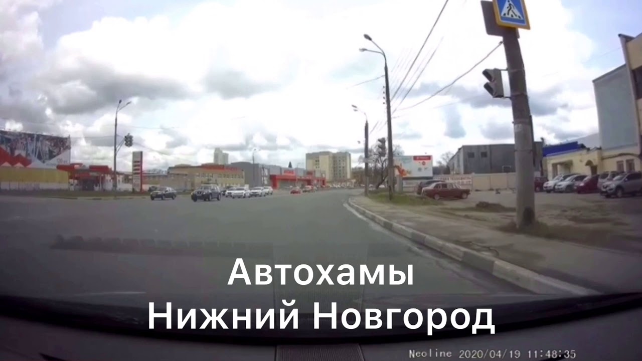 Агат комсомольское шоссе лада