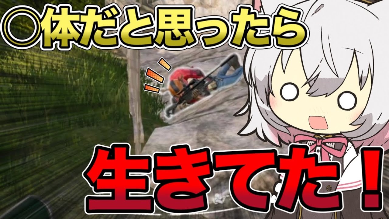 【アリブレ】タスク進めてたら〇体と遭遇した！ウマウマレイドにニッコリです！【VOICEVOX】【小夜実況】