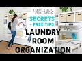 7 LAUNDRY ROOM MUST-HAVES (with Raised Washer & Dryer!) | COMPLETED Laundry Remodel Quick Tour!🧼
