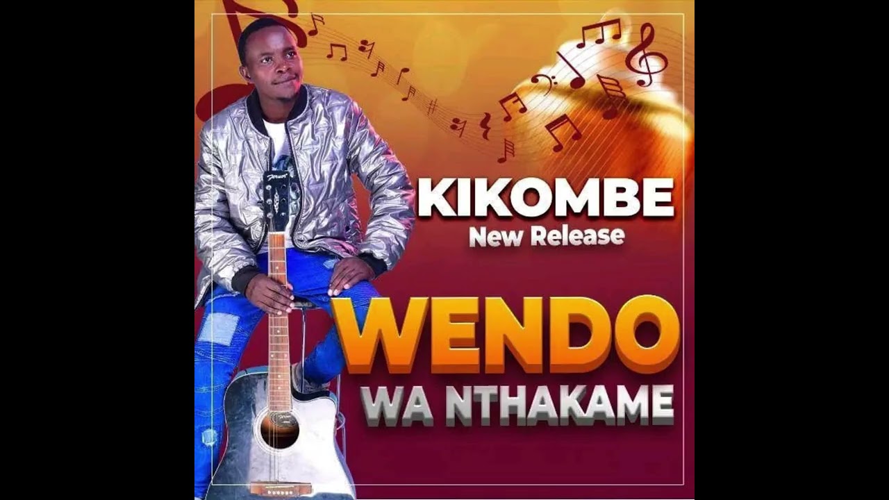 wendo wa nthakame
