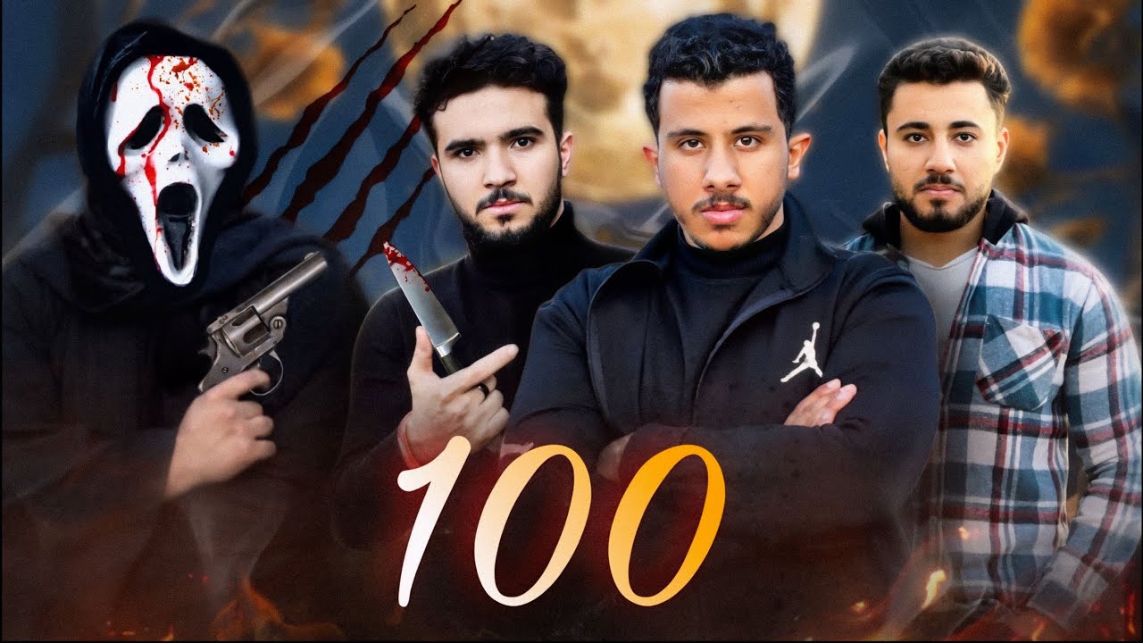 Original Title & Thumbnail