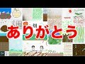 高評価が1万を超えないと動画を出しません。