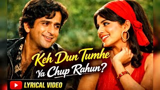 Kehdoon Tumhen Ya Chup Rahun 4K | Deewaar (1975) | Shashi Kapoor, Neetu Singh | Popular Hindi Song