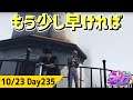 #ストグラ もし、少し早ければ ジャムリーヌ GTA5