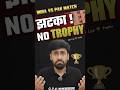 Ind vs Pak : Trophy चोर Pakistan ! | India boycott Asia Cup final trophy lift after beating Pakistan