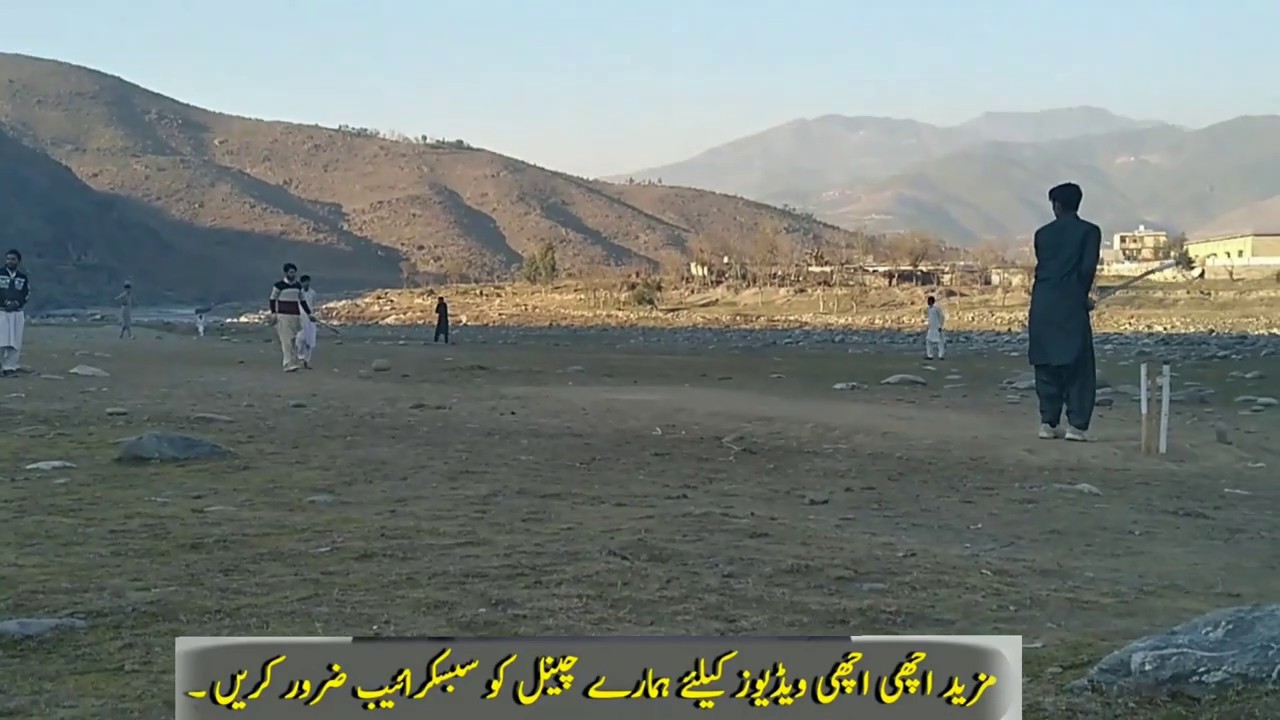 50 Runs Need in 12 Balls Best Match In tape ball Cricket History Ever ...