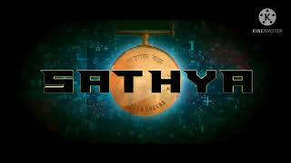 Chakra Title Card Edit Coming Soon
