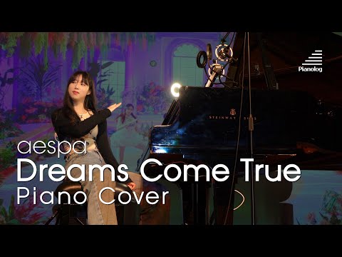Dreams Come True - Aespa