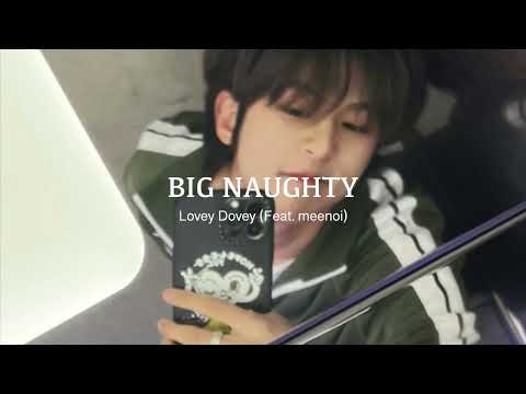 [𝐩𝐥𝐚𝐲𝐥𝐢𝐬𝐭] 인생은 낭만빼면 시체지 l 서동현(big naughty) 감성힙합 노래모음 💙