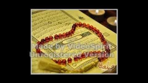 سورة الكهف بصوت رائع للقارئ توفيق الصائغ