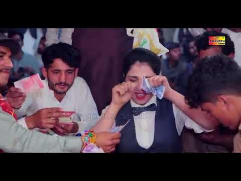 مہک ملک سونگ