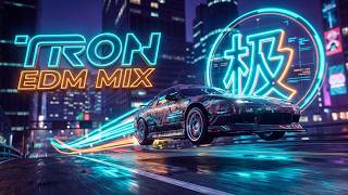 TRON | High-Octane EDM Mix (Gaming Visualizer) NFS UNBOUND