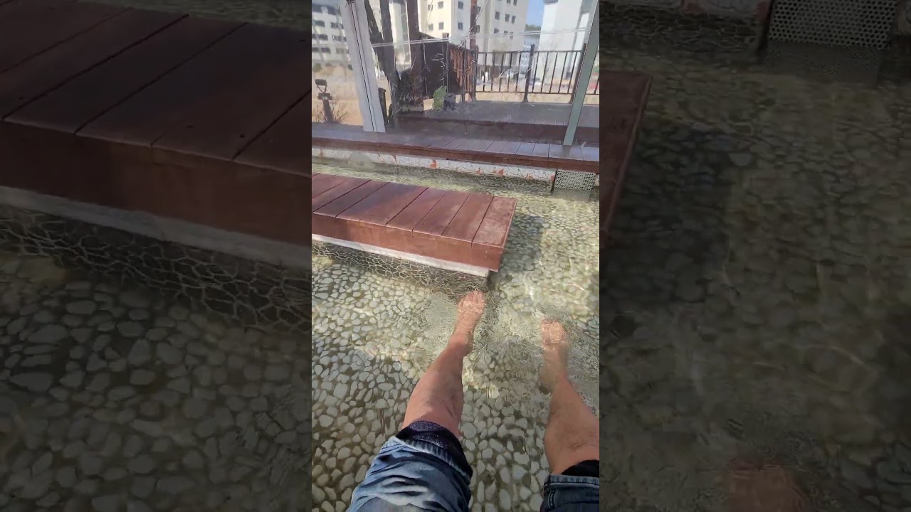 수안보 온천길 족욕 체험장