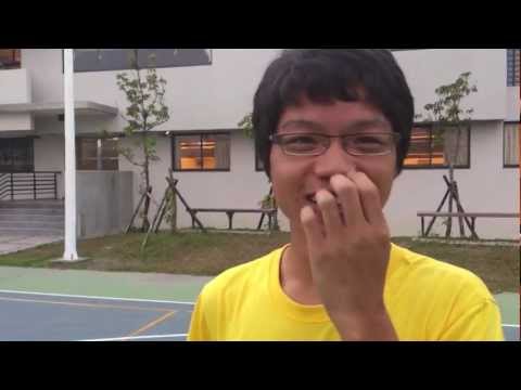 2012南科實中高三學測集氣加油影片