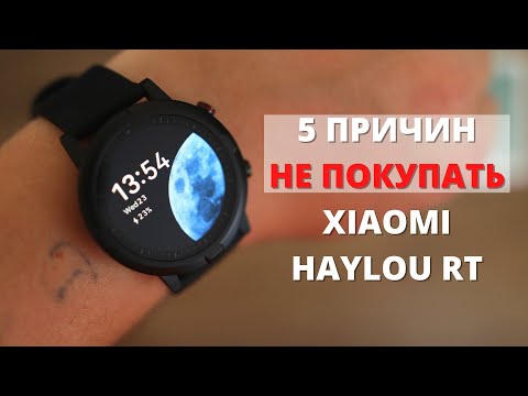 5 причин НЕ ПОКУПАТЬ Xiaomi Haylou RT LS05S