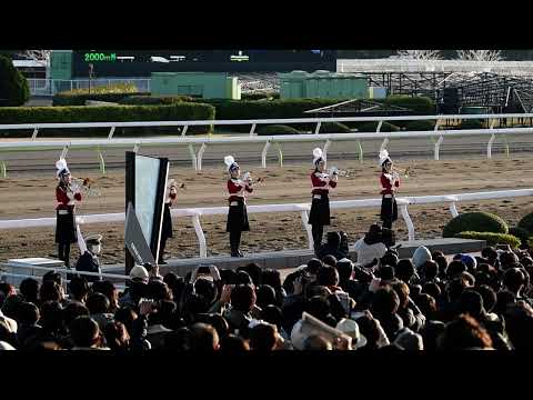 TCK東京トゥインクルファンファーレによる国際GIファンファーレ生演奏