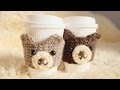 かぎ編みクマちゃんのカップ・ホルダー／セーターの編み方・作り方 diy crochet bear cup holders tutorial