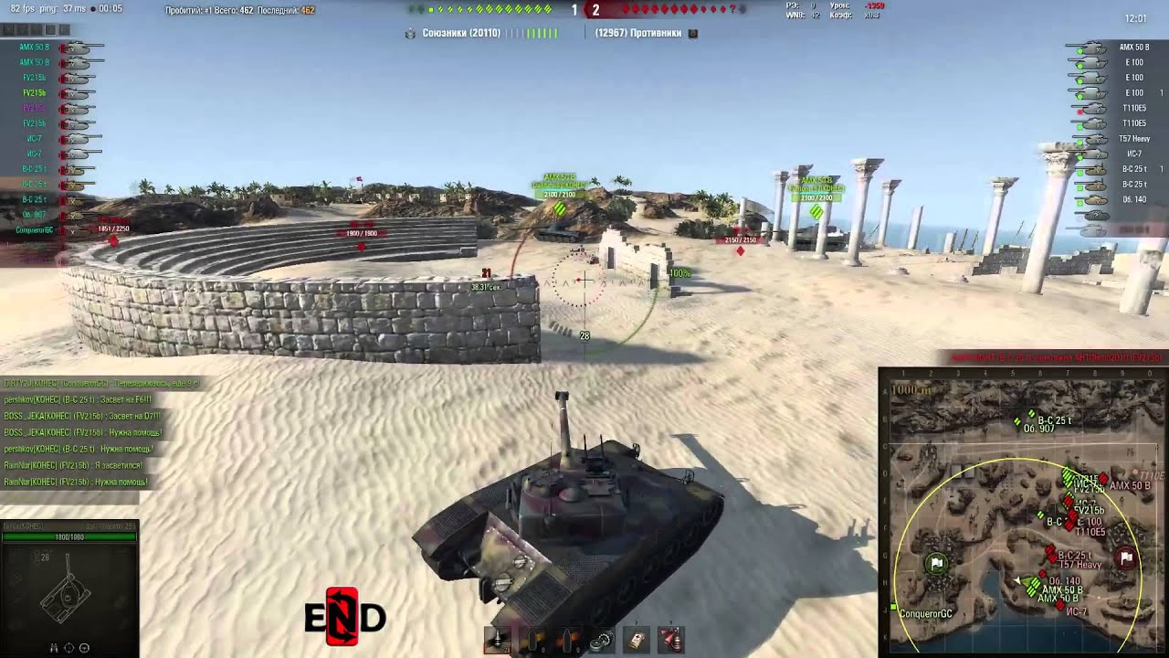 Live ГК [KOHEC] - [-ABLE] ABLE HANDS-УМЕЛЫЕ Global map 06.03.15