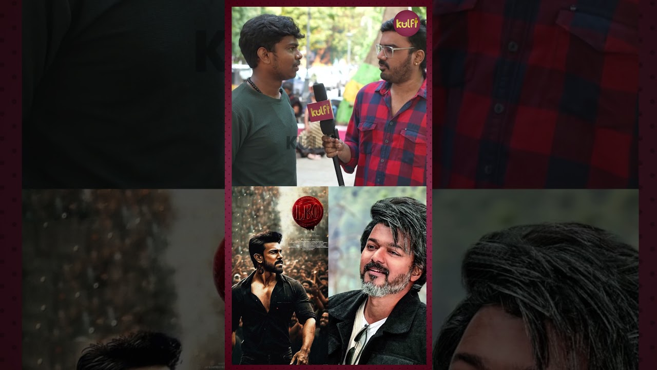 RamCharan Cameo in Leo Movie 😍 இருக்குமா 😍