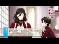 『刀剣乱舞-花丸-』～幕間回想録～　Blu-ray＆DVD　プロモーション映像