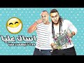 مهرجان أسأل عليا بيصعب عليا أويري 8 محمد بكر توزيع بيشو