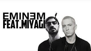 Eminem Feat Miyagi - Mockingbird (Remix) 2024