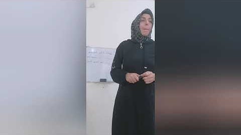 second Language Reading writing and grammar week 1 lesson video