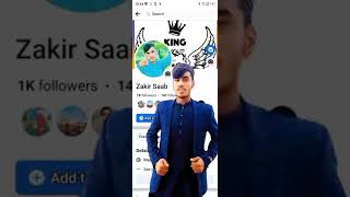 How To Convert Id To Page