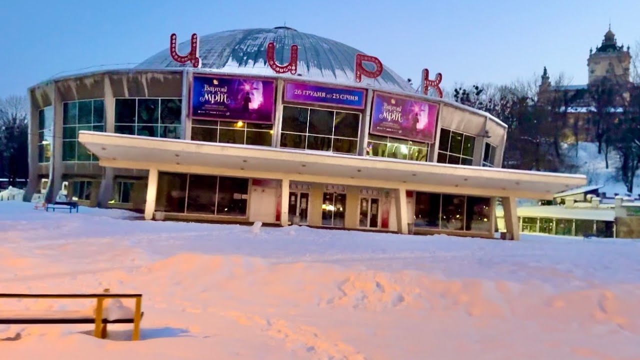 Прогулянка по Городоцькій, церква Анни, львівський цирк, ринок Привокзальний. 