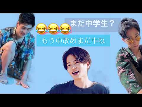 まーふー様👯‍♀️前夜祭👌🙃#SixTONESのオールナイトニッポン2021ver #sixtonesann #sixtones担と繋がりたい #ストーンズ #田中樹 #森本慎太郎 #菊池風磨