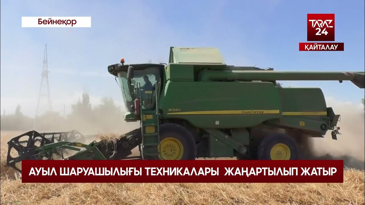 Жалаңаш арық қыздар