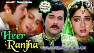 Ghali Na Chute Yaar Ki ,Heer Ranjha,1992,With Jhankar Beat,Mangal Sing & Mohammad Aziz,Audio Mp3 ...