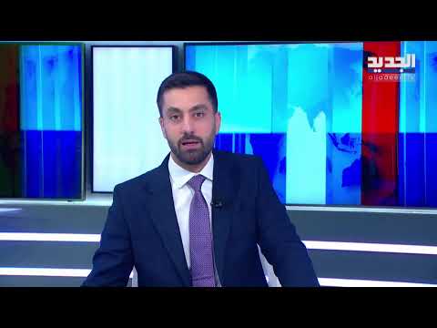 مراسل الجديد يعاين مكان الغارة في الضاحية الجنوبية لبيروت