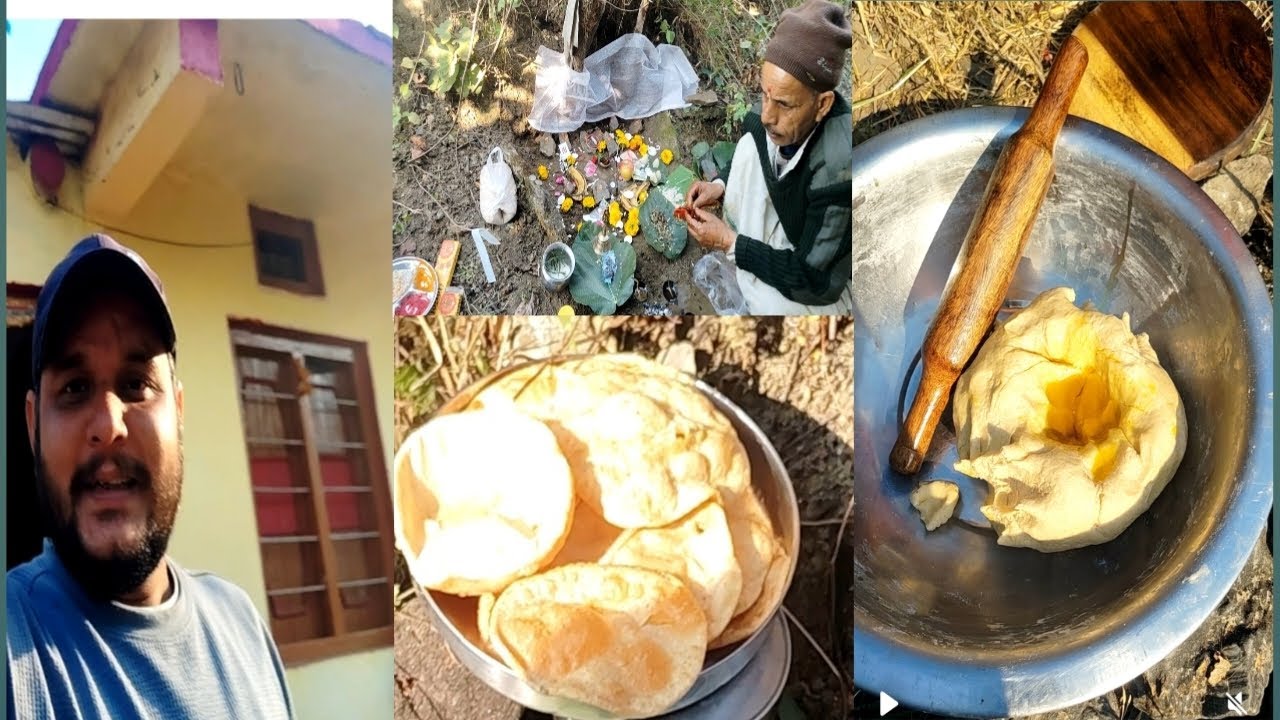 आज हमारे घर पर पूजा पाठ थी 