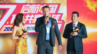 Какая она сегодня - корпорация FOHOW -2018? Здоровье с ЦСТО Какая она сегодня - корпорация FOHOW -2018? Здоровье с ЦСТО