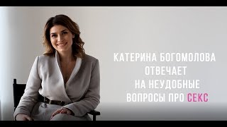 Секс после родов: что нужно знать| ELLE Ukraine