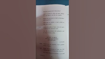 bsc chemistry questions paper part -1 ssju University uttrakhand #educationalvideo #exam #trending