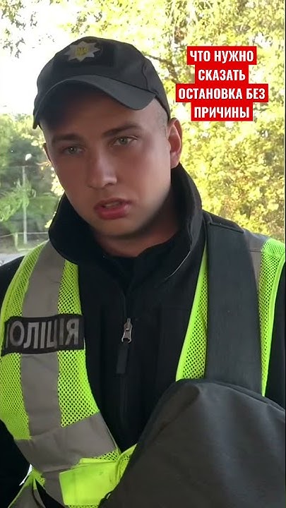Перепутали полицейский. Перепутали полицейский. Перепутали полицейский. Перепутали полицейский. Человек умоляет судью.