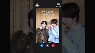 엠넷플러스에서 만날 수 있는 연습생은?💝 [PRODUCE 101 JAPAN SHINSEKAI]