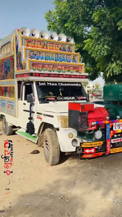 I ❤GURJAR DJ#rajasthan #bhilwara #dj #devji #gurjar #song @gurjardjsirdiyasremix
