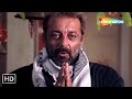 इतनी तबाही होगयी अब और क्या बचा हैं | Sanjay Dutt | SCENE (HD)