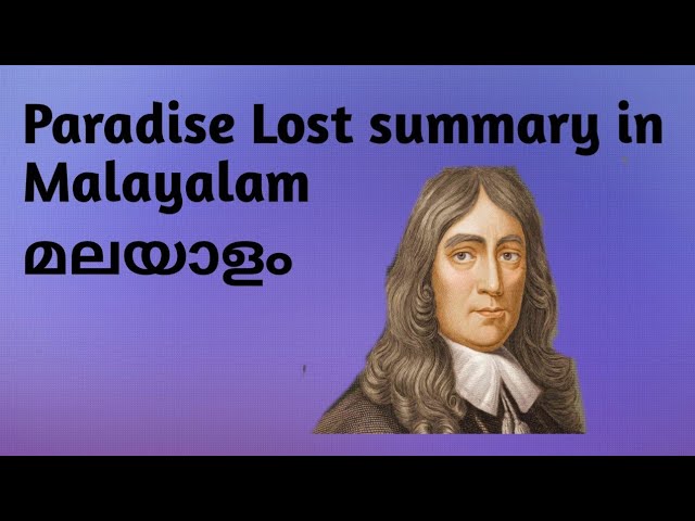 Paradise Lost in malayalam,Paradise lost poem summary in Malayalam 